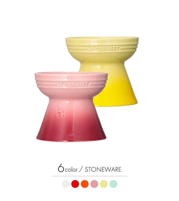 Le Creuset(ル・クルーゼ)HIGH STAND PET BOWL/ハイスタンド・ペットボール